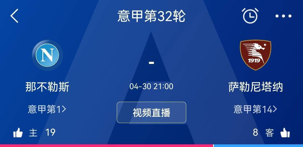 【比赛关键事件】第47分钟，拉比奥特左侧套边下底，科斯蒂奇向前做球，弗拉霍维奇倚住防守脚后跟妙传，拉比奥特跟进推射近角入网，尤文1-0领先【比赛焦点瞬间】第5分钟，克里斯坦特禁区内迎球抽射变线后击中立柱弹出。